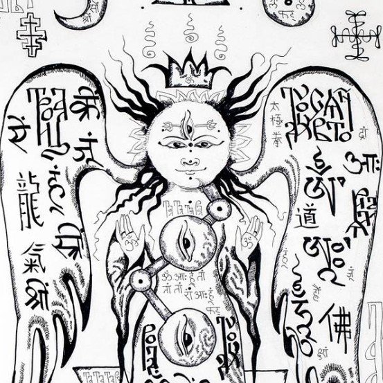 Та-та-та-ра дух